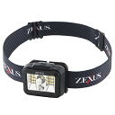 ◆商品名：冨士灯器 LEDライト ZX−190 zexus zx-255 釣り ライト ゼクサス zx-r20 zexas zx-r10 冨士灯器 富士灯器 ledライト ヘッドライト zx 20 充電 zx-r30 冨士 ふじ 灯器 とうき R20 LED ・明るさ560ルーメン (ZR-01使用時)・軽量でコンパクト、抜群の明るさ! ・欲しかった機能をすべて凝縮! ・単4電池×3もしくはZR-01白色(スポット)→白色(ワイド)→白色全灯→赤色→OFF・モードメモリー機能付(最終点灯の色)を記憶し、そのモードより点灯が可能! ・ZEXUS専用電池ZR-01が使用可能(別売)