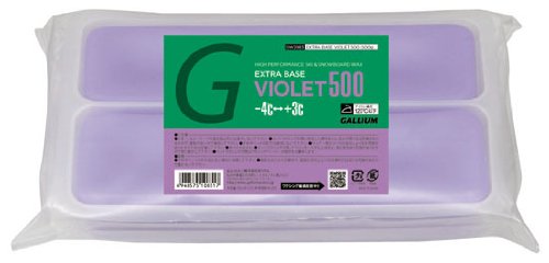◆商品名：GALLIUM(ガリウム) EXTRA BASE VIOLET 500 SW2083 容量:500g 主性分:パラフィンワックス 雪温-4℃~+3℃の範囲でシーズン前のベースワックスや、AXF・AXシリーズのベースワックスとして使用。