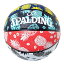 SPALDING(スポルディング) バスケットボール トロピカル ラバー 7号球 84-322J バスケ バスケット