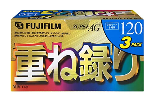 FUJIFILM 録画用VHSビデオテープ 重ね録り 120分 スタンダード 3巻パック T-120X3 F AG H