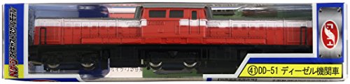 【NEW】 トレーン Nゲージ ダイキャストスケールモデル No.41 DD-51ディーゼル機関車