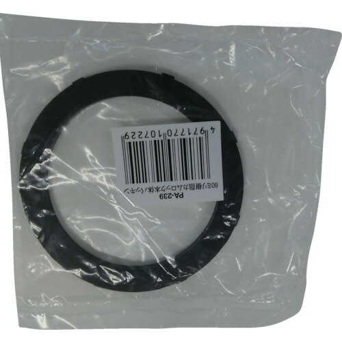  ϥǥ륹ݥѥåΥѥå 80mm ( PA-239 ) ()