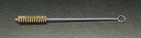 エスコ (ESCO) EA109SG-10 10x200mm チューブブラシ(真鍮) EA109SG-10