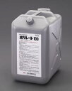 エスコ (ESCO) EA119-26 10kg 冷温水配管腐食防錆剤(ポリレート) EA119-26