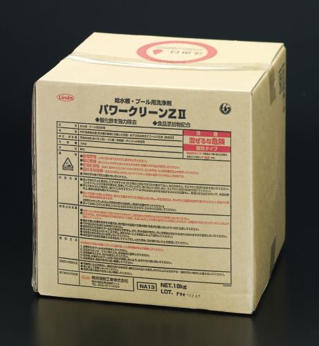  顼β