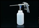 エスコ (ESCO) EA122CB クリーニングガン(1.0Lカップ) EA122CB