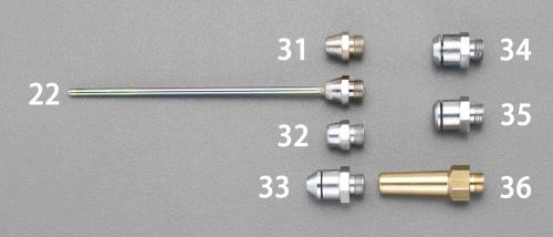 エスコ (ESCO) 2.0mm穴/M12 ノズル(EA123AB