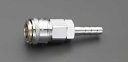 エスコ (ESCO) EA140DS-3 11.0mm タケノコ型カップリング(ワンプッシュ) EA140DS-3