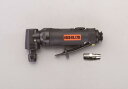 エスコ (ESCO) EA159HK 18,000rpm/6.0mm エアーグラインダー(アングル型) EA159HK