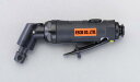 エスコ (ESCO) EA159HL 18,000rpm/6.0mm エアーグラインダー(アングル型) EA159HL