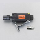 エスコ (ESCO) EA159HR 30,000rpm/6.0mm エアーダイグラインダー(ミニ) EA159HR