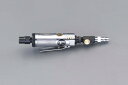 エスコ (ESCO) EA159KC 25,000rpm/3mm・6mm エアーダイグラインダー EA159KC