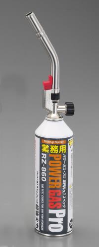 エスコ (ESCO) EA303FA-5 2000℃ 自動着火パワートーチ EA303FA-5 【2個セット】