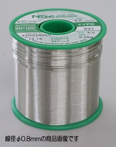 エスコ (ESCO) EA311BA-1.6A 1.6mm/500g ヤニ入り半田(鉛フリー/RoHS対応) EA311BA-1.6A