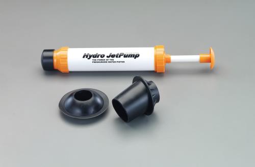 エスコ (ESCO) EA340AS 排水管クリーナー(ジェット式) EA340AS 【3個セット】