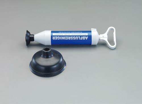 エスコ (ESCO) EA340BS 排水管クリーナー(吸引式) EA340BS 【5個セット】