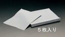 エスコ (ESCO) EA366DX-80 #8000 仕上げクロス(5枚) EA366DX-80