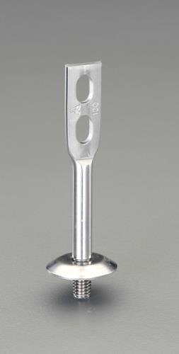  (ESCO) EA440AT-50S 3/8
