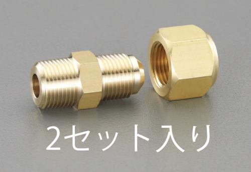 エスコ (ESCO) EA442AA-132 R3/8