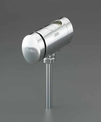 エスコ (ESCO) 小便器フラッシュバルブ EA472BB-1