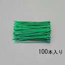 GXR (ESCO) 150x 3.6mm oh(/100{) EA475G-150