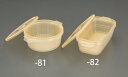 エスコ (ESCO) EA508TC-82 251x130x81mm/1300ml 保存容器(ザル付) EA508TC-82