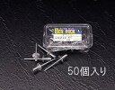 GXR (ESCO) 4.8-6.4mm/ 4.0mm uChxbg(50{) EA527BS-54