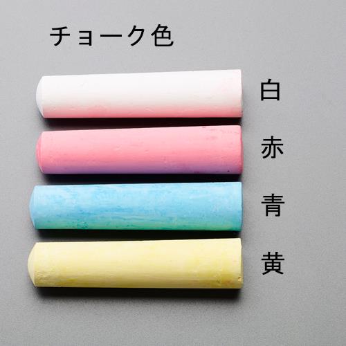 エスコ (ESCO) EA581EA-14 φ25x110mm 鉄道チョーク(青/144本) EA5