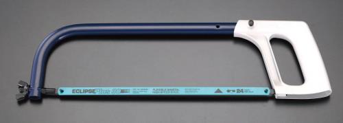 エスコ (ESCO) EA582EA-2 300mm ハクソーフレーム(250mm兼用) EA582EA-2 【2個セット】