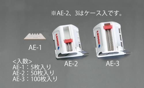  (ESCO) EA589AE-1 Х᥿֥졼(󥳡/ 5) EA589AE-1