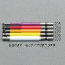 エスコ (ESCO) 4.0x150mm ドライバービット EA611BP-204