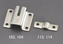エスコ (ESCO) EA638M-113 チェーンホルダー (φ5.0mmチェーン用/固定型) EA638M-113(4)