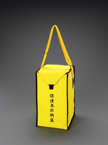 乐天商城 - エスコ (ESCO) EA640ZH-2 270x260x490mm 保護具収納袋 EA640ZH-2