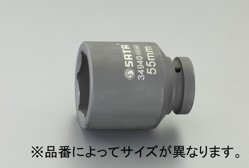 【SALE価格】エスコ (ESCO) 1 "DRx37mm ディープインパクトソケット EA687KB-37