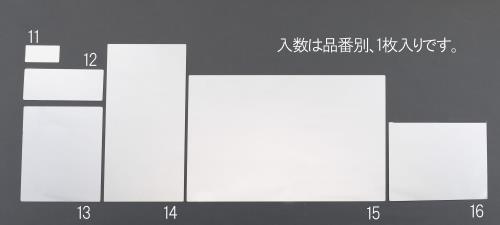  (ESCO) EA724ZW-13 200x300mm ʿ̥ߥ顼(ƥ쥹) EA724ZW-13 2ĥåȡ