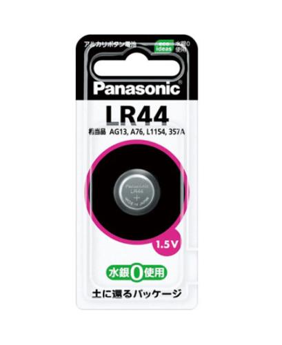 エスコ (ESCO) (LR44) 1.5V アルカリボタ