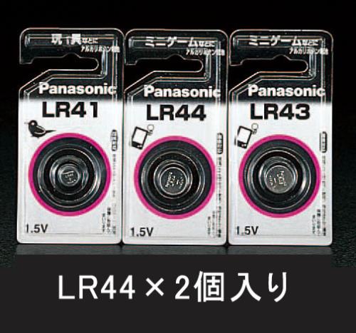 ������ (ESCO) EA758YF-2B (LR44x2��)1.5V ���륫��ܥ������� EA758YF-2B ��15PK���åȡ�
