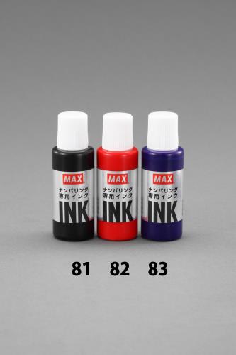  (ESCO) EA762AF-81 [EA762AF-51-55]() EA762AF-81