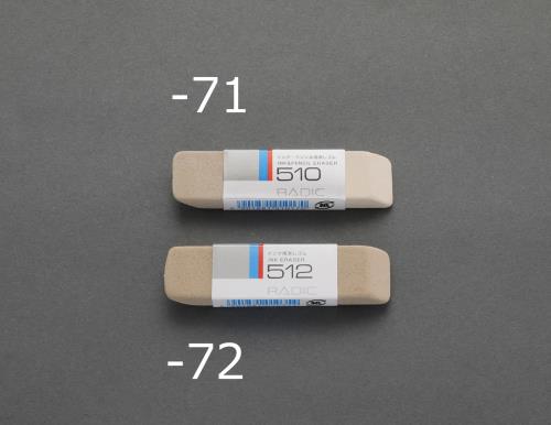  (ESCO) 68x17x 7mm []ä EA765FH-72