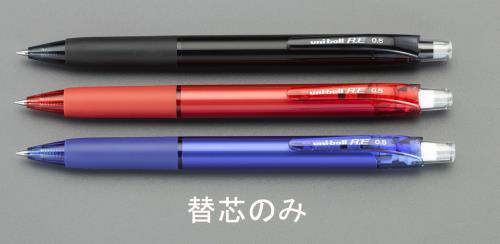 エスコ (ESCO) [EA765MG-402用] 替芯 EA765MG-412