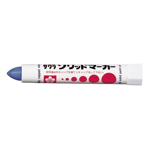 エスコ (ESCO) EA765MV-166 [青] 油性固形マーカー(工業/建築用) EA765MV-166
