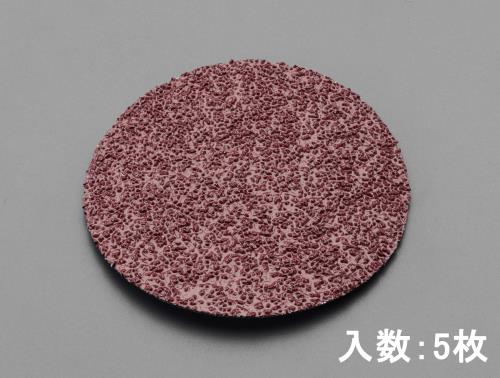 樂天商城 - エスコ (ESCO) EA809ME-36 102mm/#36 ディスクペーパー( 5枚) EA809ME-36 【3枚セット】