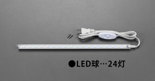  (ESCO) EA815LE-3A AC100V/6.0W/572mm /LED EA815LE-3A