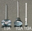 エスコ (ESCO) EA818E-113A 3.2mm/3.2mm軸 軸付ブラシ(スチールワイヤー/2本入) EA818E-113A(4)