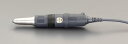 エスコ (ESCO) EA818MB-2A 2000-50000rpm マイクログラインダー(超高速型) EA818MB-2A
