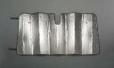 エスコ (ESCO) EA912-22B 1400x900mm サンシェード EA912-22B