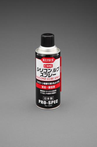  (ESCO) EA920AE-18 420ml ꥳ󥪥륹ץ졼 EA920AE-18
