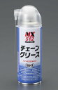 GXR (ESCO) 300ml O[XXv[(`F[p) EA920AF-4