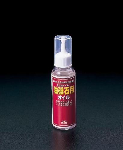 エスコ (ESCO) EA920AK-14 100ml 油砥石オイル EA920AK-14 【11本セット】