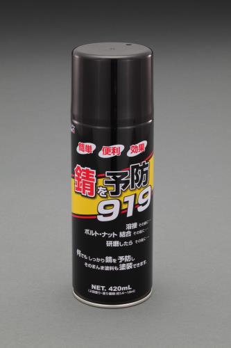 SALEʡۥ (ESCO) EA920AV-11 420ml ɻץ졼(Ķ®) EA920AV-11